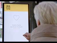 Samsung Kiosk