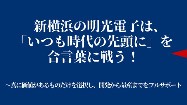 売れ筋がひ！ 新品 産業タイムズ社 車載デバイス2023 その他