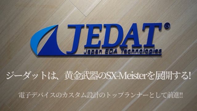 注目ショップ・ブランドのギフト 新品 車載デバイス2023 産業タイムズ