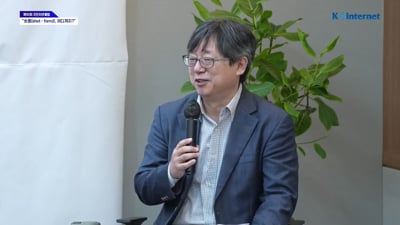 2. 전문 유튜브 생..