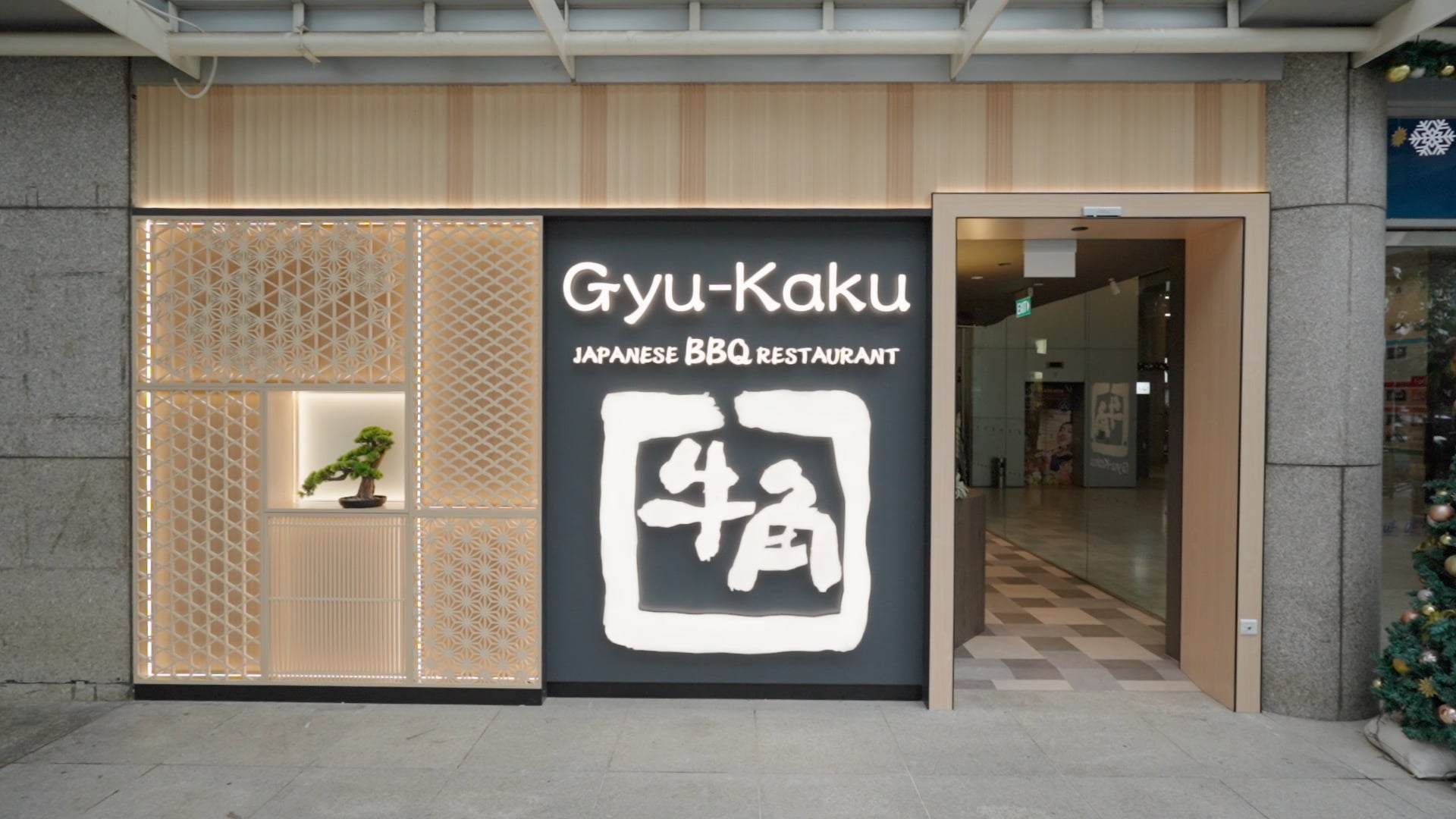 Gyu Kaku - Highlights