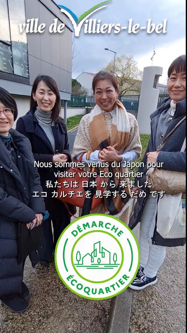 Vimeo Video : Une délégation japonaise est venue étudier l'EcoQuartier de la Cerisaie