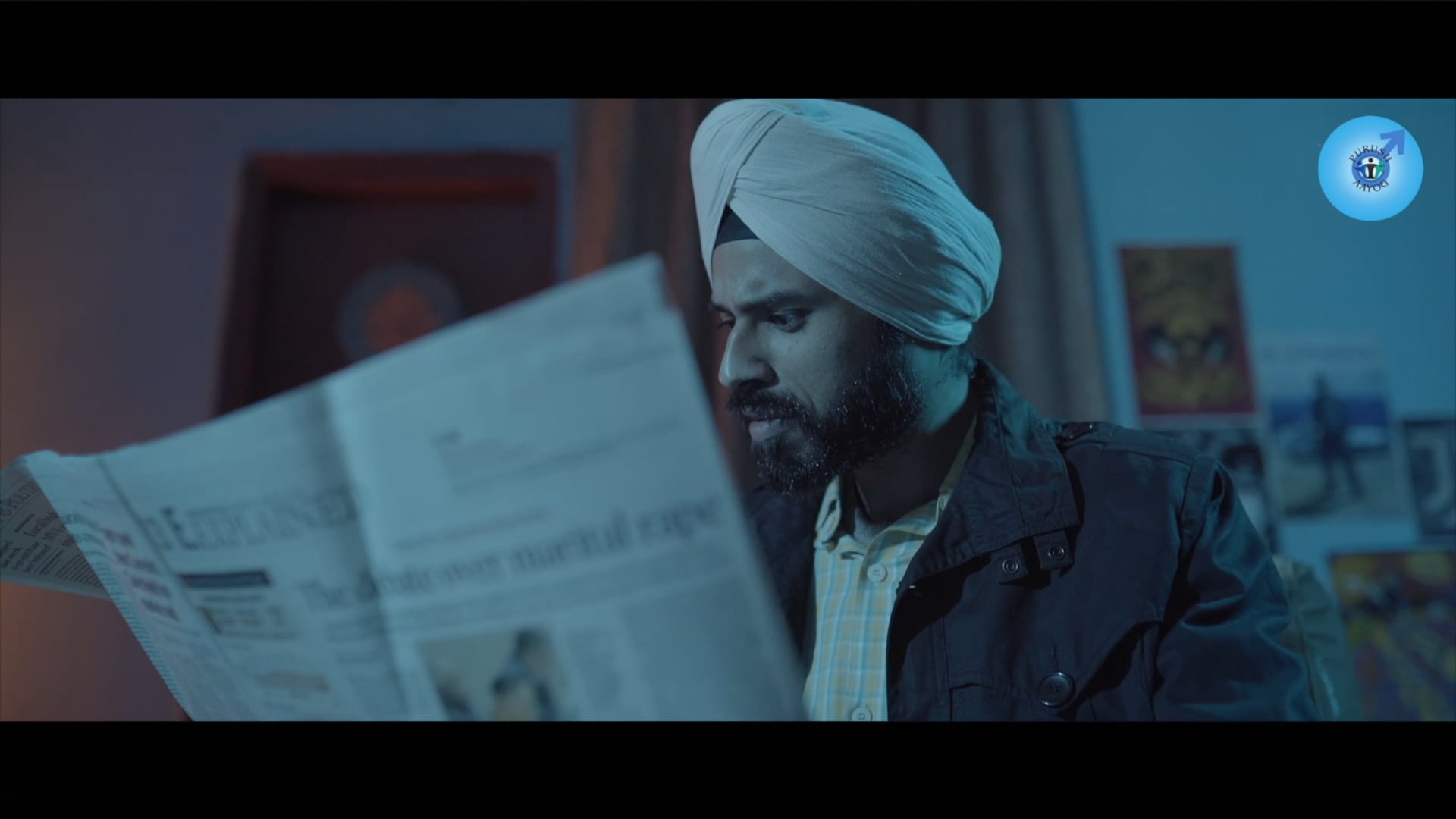 SHORT FILM || OFFICIAL SELECTION VIFF  || ONE SIDED LOVE ||