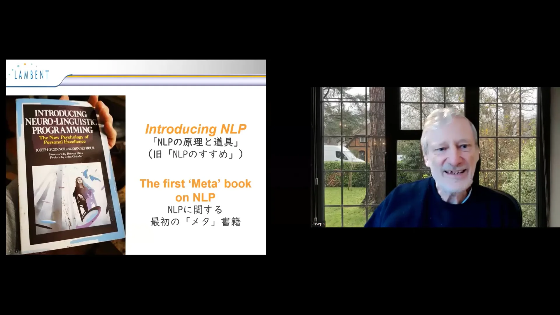 NLP関連書籍セット Amazon.co.jp: 手にとるようにNLPがわかる本 : 加藤 聖龍: 本