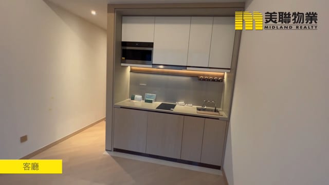MANOR HILL TWR 01 Tseung Kwan O H 1226247 For Buy