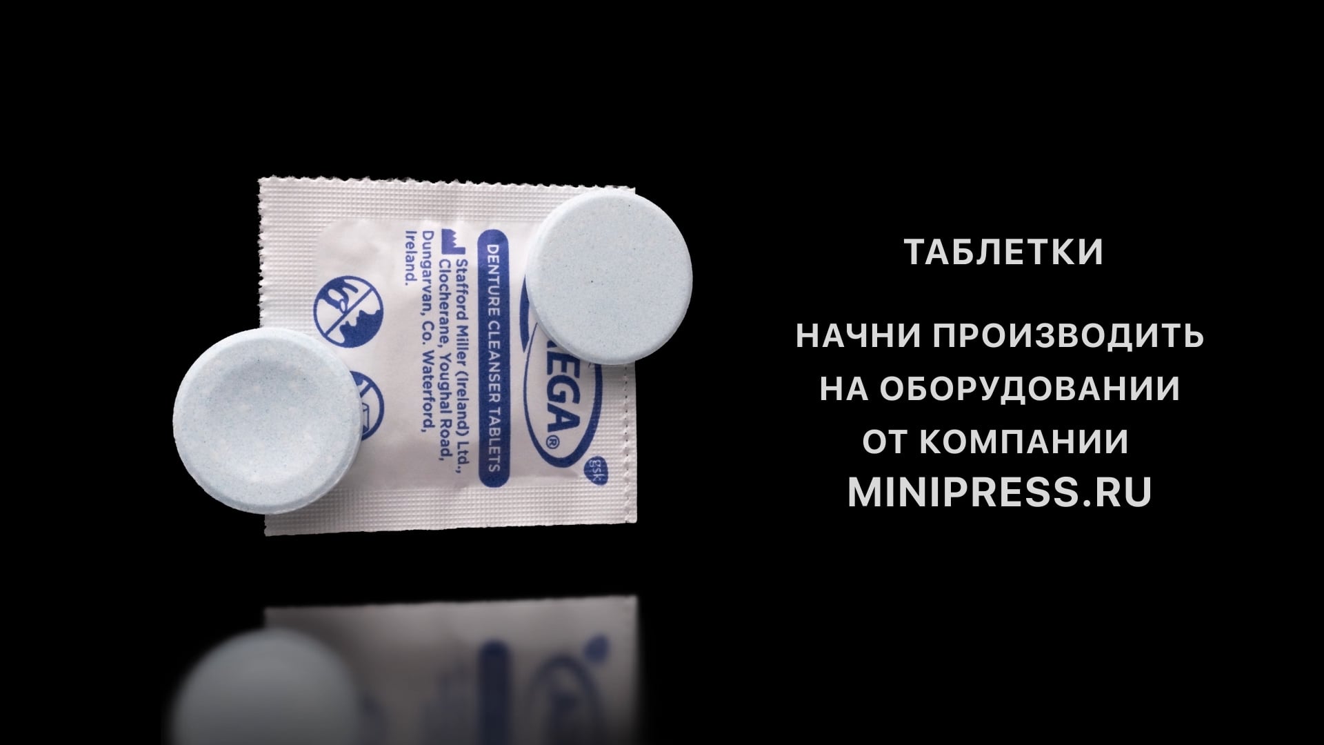 Горизонтальная вакуумная упаковочная машина. Пьяная бочка смеситель ...