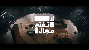 Our lastest work is online and has 60 million views on twitter 