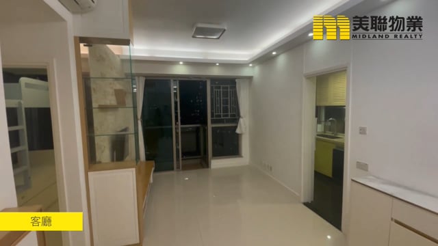 銀湖天峰 馬鞍山 低層 1198086 售盤