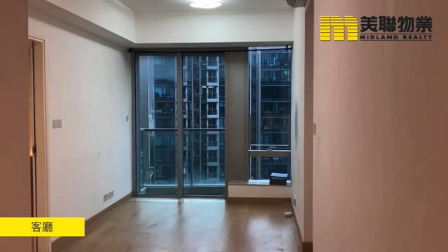 SAVANNAH 將軍澳 中層 1708572 售盤