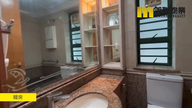 EAST POINT CITY BLK 02 Tseung Kwan O L 1736116 For Buy