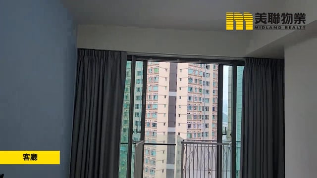 嵐岸 馬鞍山 高層 1201390 售盤