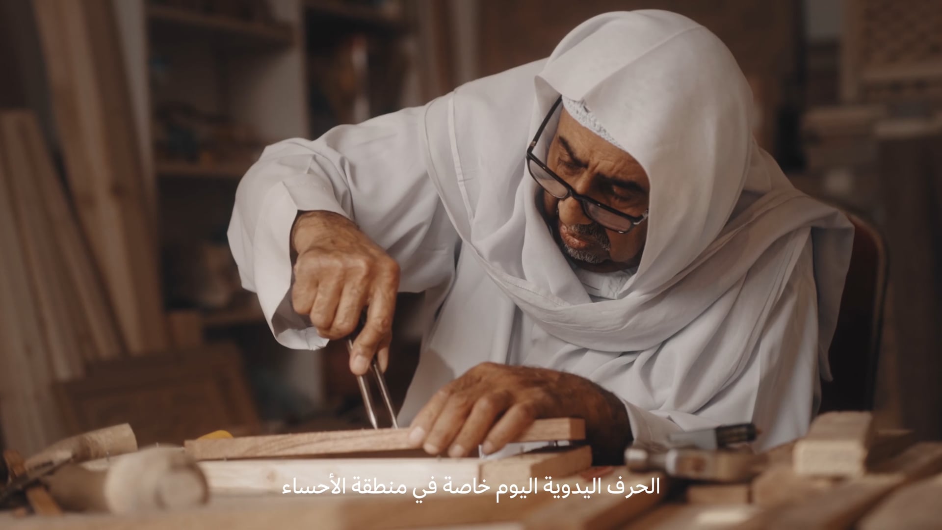 حرفة النقش على الخشب