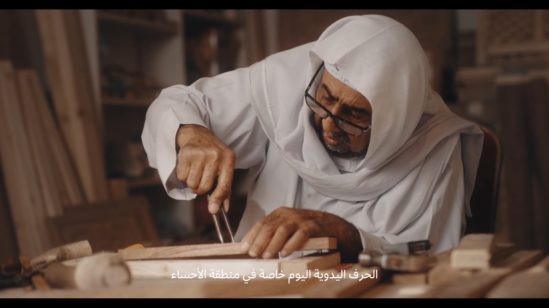 حرفة النقش على الخشب