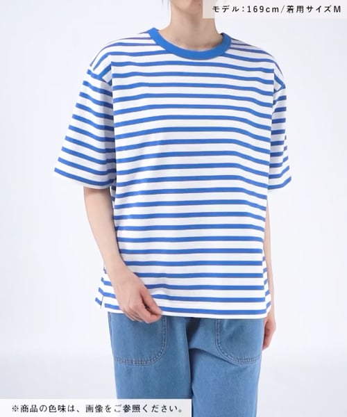 接触冷感/UVカット/しわになりにくい】USAコットンベーシックTシャツ