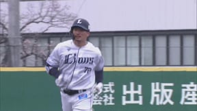 【ファーム】痛烈な当たり!! ライオンズ・川越誠司 ライトへ2ランホームラン!!   2023年3月21日 埼玉西武ライオンズ 対 千葉ロッテマリーンズ
