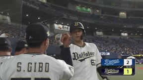 【5回裏】バファローズ・中川圭太 追撃のソロホームランを放つ!!  2023年3月21日 オリックス・バファローズ 対 中日ドラゴンズ