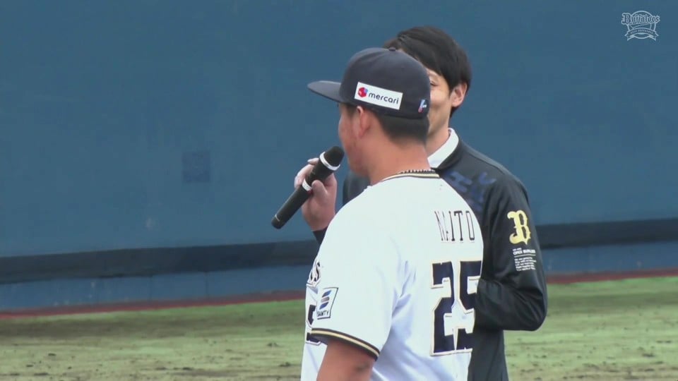 【ファーム】3月21日 バファローズ・内藤鵬選手 ヒーローインタビュー