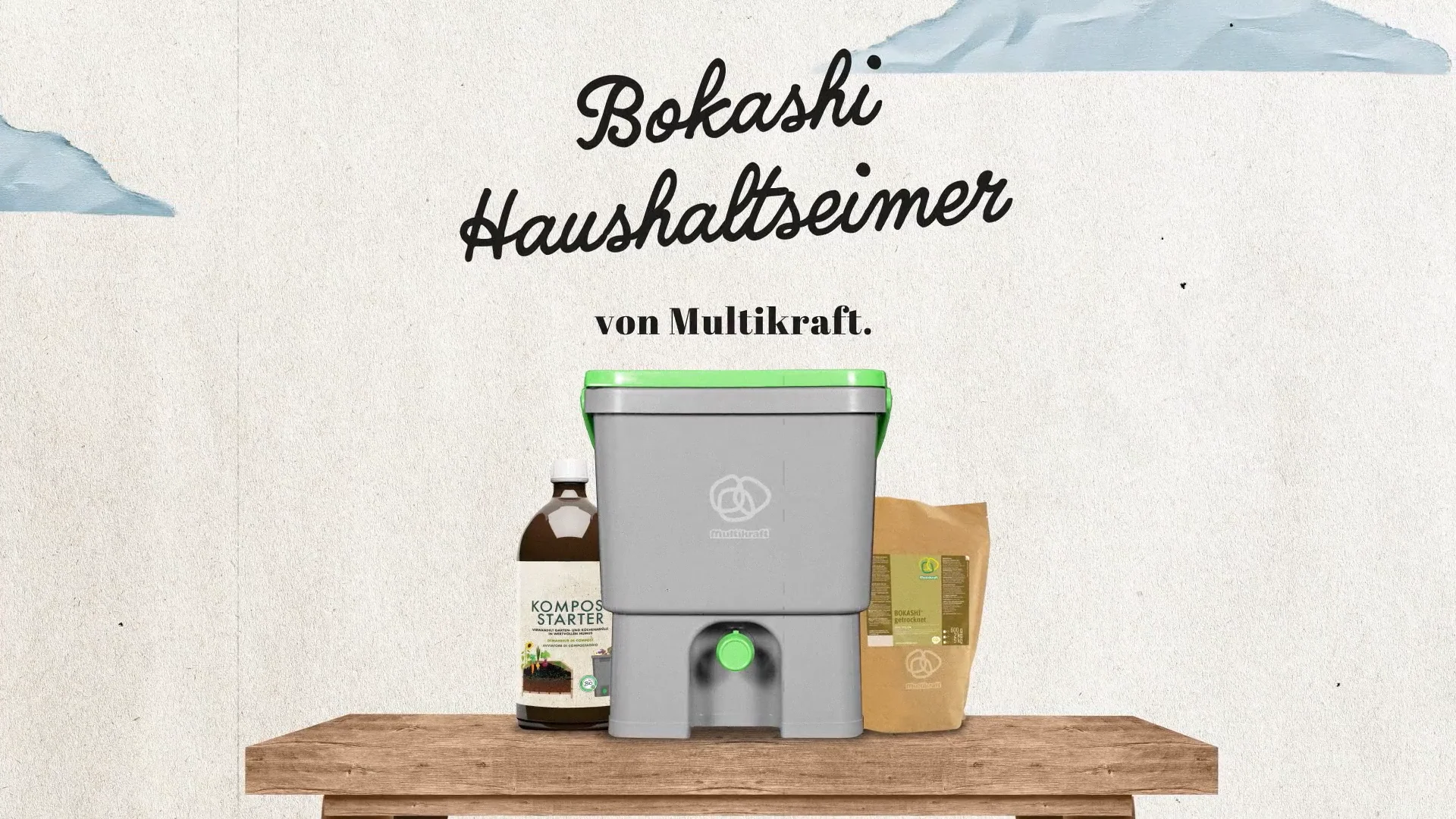 MK_Bokashi_Main_16x9_2023