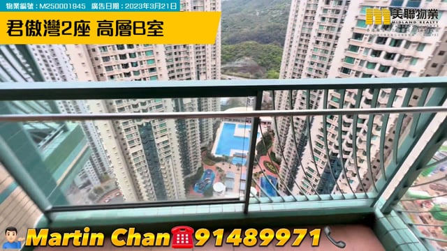 極高開揚 四正實用