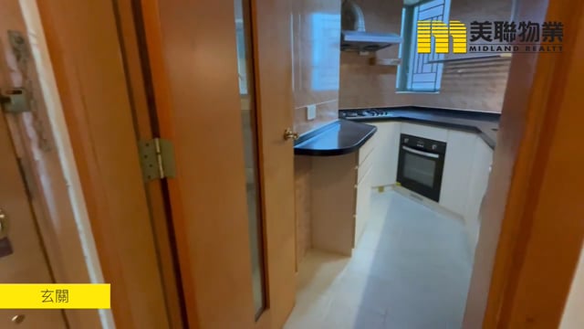 盈翠半岛 青衣 低层 1270801 售盘