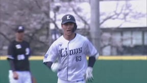 【ファーム】2試合連続の先頭打者弾!! ライオンズ・長谷川信哉 レフトスタンドへ先制ホームラン!!  2023年3月22日 埼玉西武ライオンズ 対 千葉ロッテマリーンズ