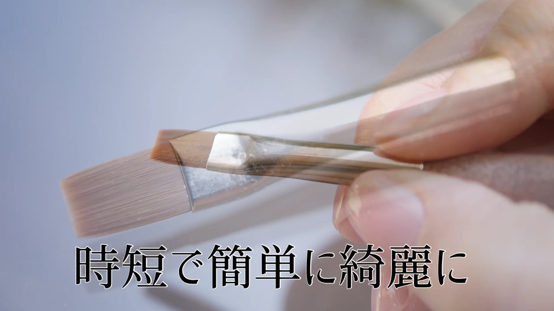 ano ano グラデマスター筆　クリアマスター筆セット グラデマスター筆 by 'ano'ano