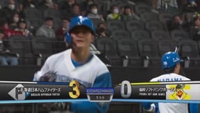 【1回裏】エスコンF初アーチ!! ファイターズ・清宮幸太郎 逆方向へのソロホームラン!! 2023年3月22日 北海道日本ハムファイターズ 対 福岡ソフトバンクホークス