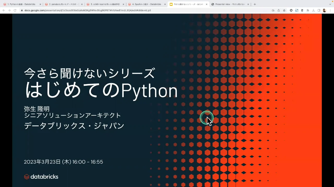 JP Fundamental Python on Vimeo