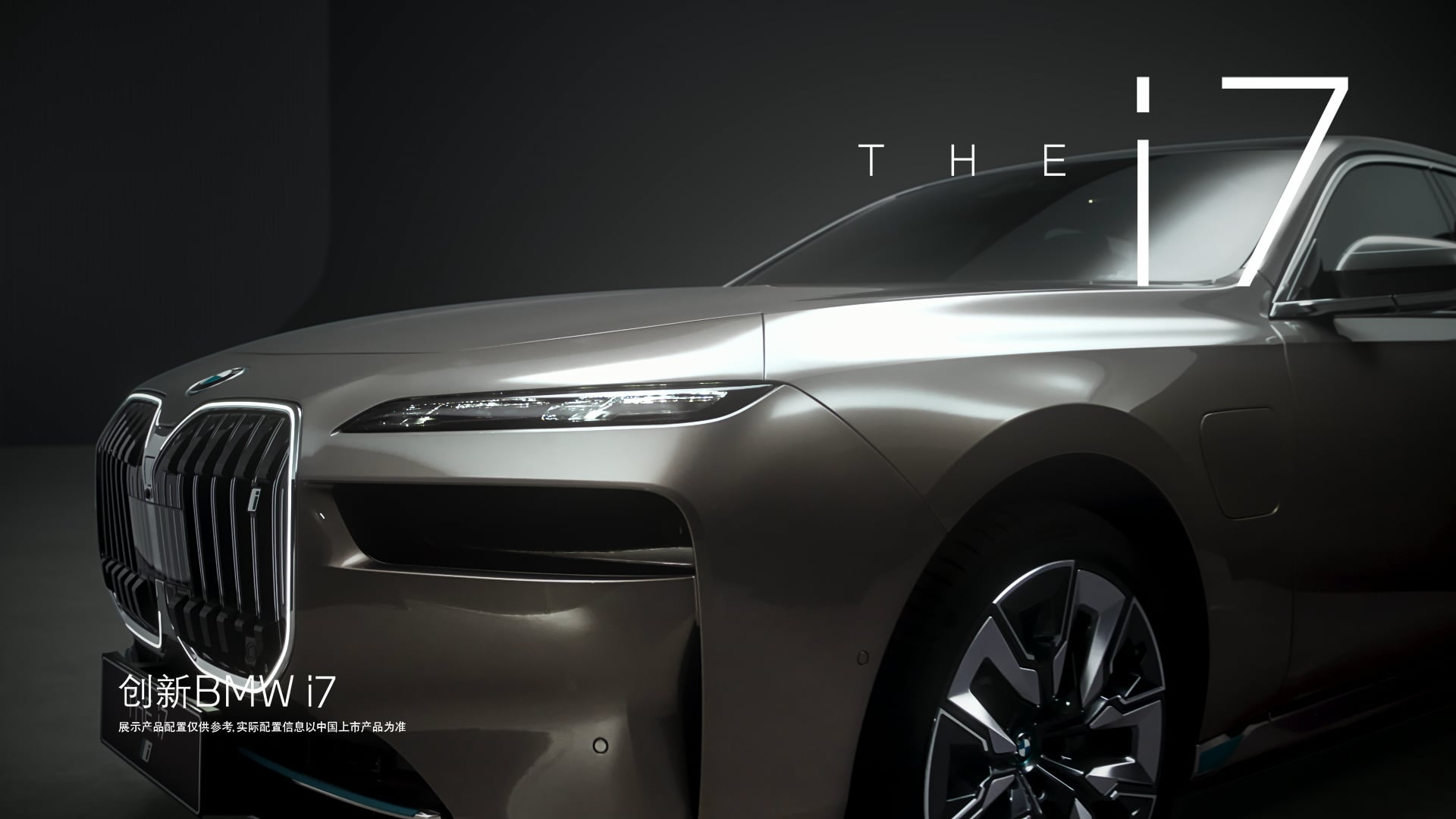 BMW_Magic of Light on Vimeo