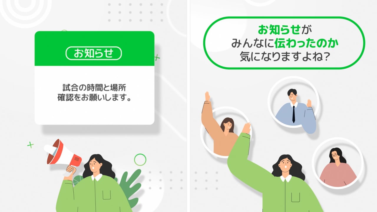 네이버 밴드 앱 SNS 광고 — 네이버 밴드 제작 사례