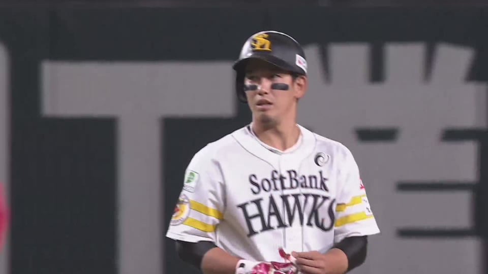 【1回裏】バッティング絶好調!! ホークス・栗原陵矢 右中間を破る先制タイムリー2ベースヒット!!  2023年3月25日 福岡ソフトバンクホークス 対 広島東洋カープ