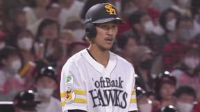 【8回裏】意地の一打!! ホークス・三森大貴 右中間を破るタイムリー3ベースヒット!!  2023年3月25日 福岡ソフトバンクホークス 対 広島東洋カープ