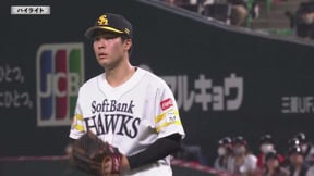 3月25日 ホークス対カープ ダイジェスト