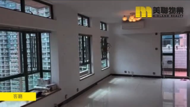 EAST POINT CITY BLK 07 Tseung Kwan O H 1563844 For Buy
