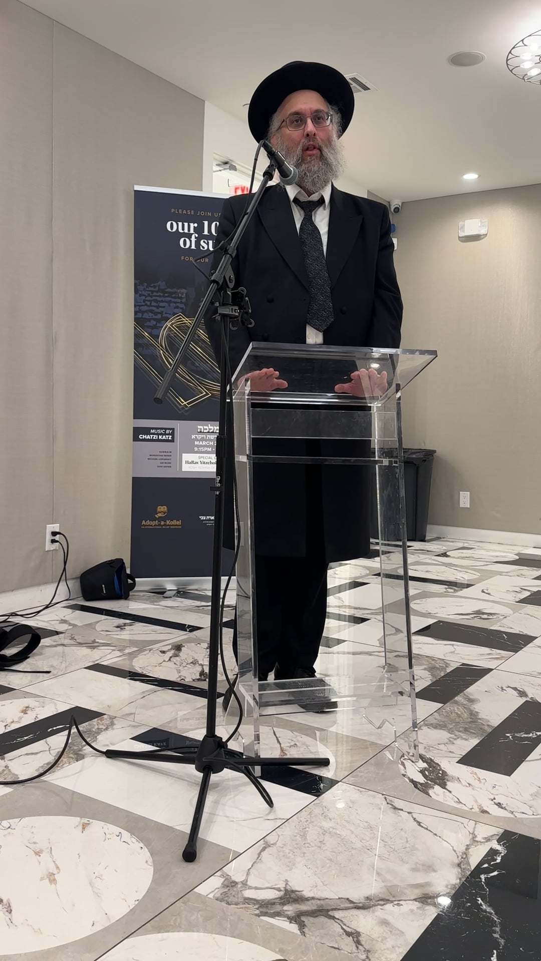 Rav Yitzchok Lichtenstein at BMOL Adopt-A-Kollel Event on Vimeo