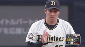 【8回表】バファローズ・阿部翔太 粘りの投球でクリーンナップを無死点に抑える!!  2023年3月26日 オリックス・バファローズ 対 阪神タイガース