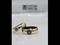 Венчальные кольца «Печать Бога»