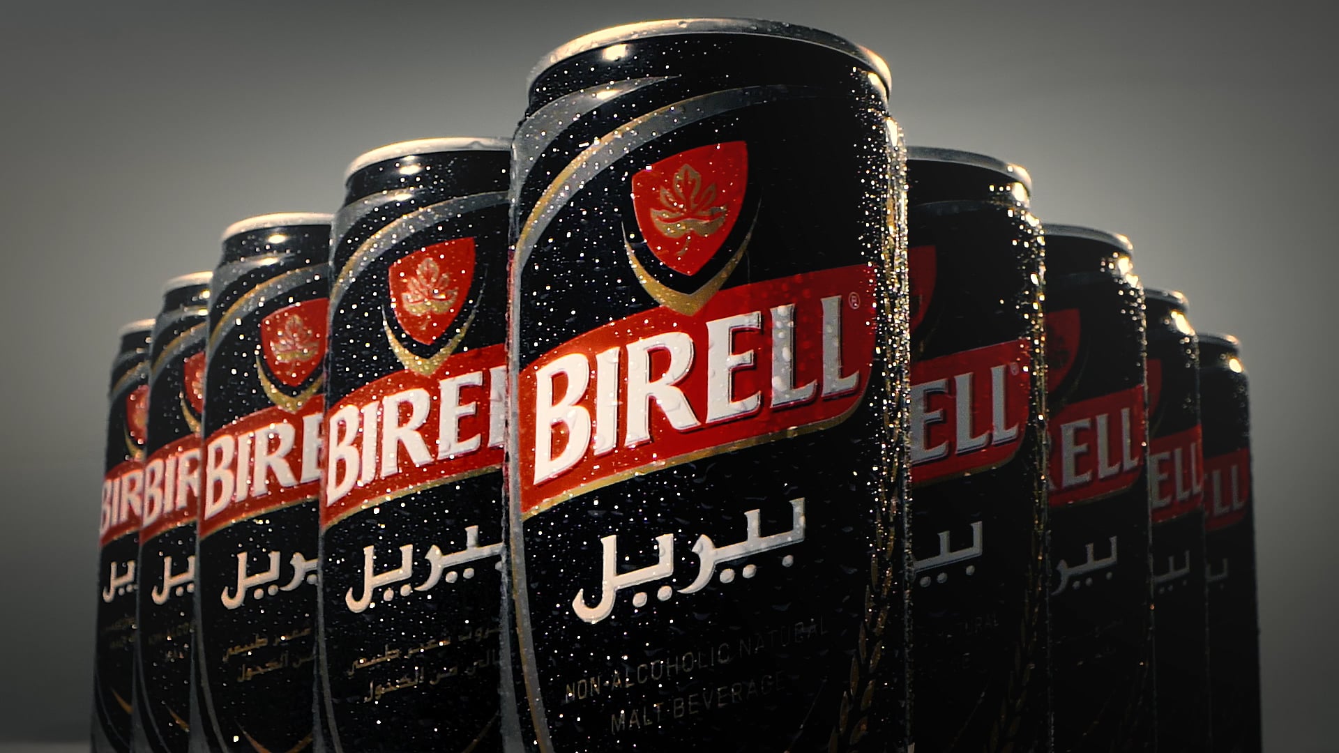 BIRELL