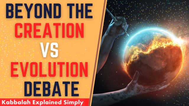 Beyond the Creation VS Evolution Debate