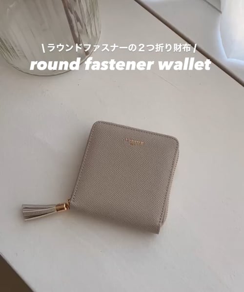 ローリーズファーム 折財布 ベージュ - 折り財布