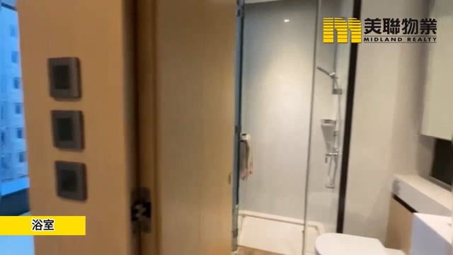 利奧坊曉岸 大角咀 中層 1207133 售盤
