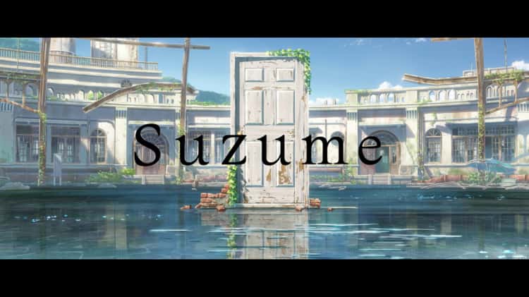 Suzume (Dubbed) - Wisbech - The Light