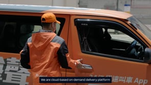 Lalamove engages with users through seamless customer experience