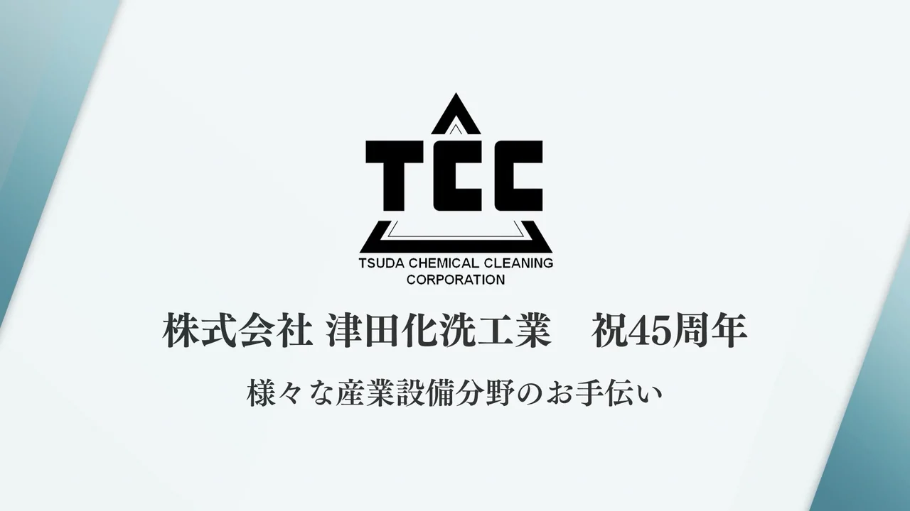 津肥町 専用 セール】【産前・産後対応】マタニティ／メッシュフリンジ5分袖プル