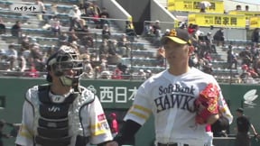 【ファーム】3月28日 ホークス対カープ ダイジェスト