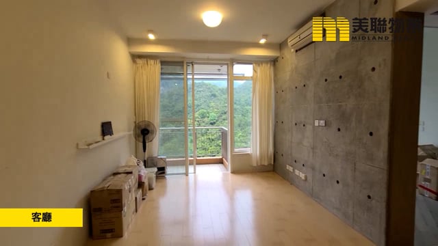 GRANDVILLE TWR D Shatin L 1752810 For Buy