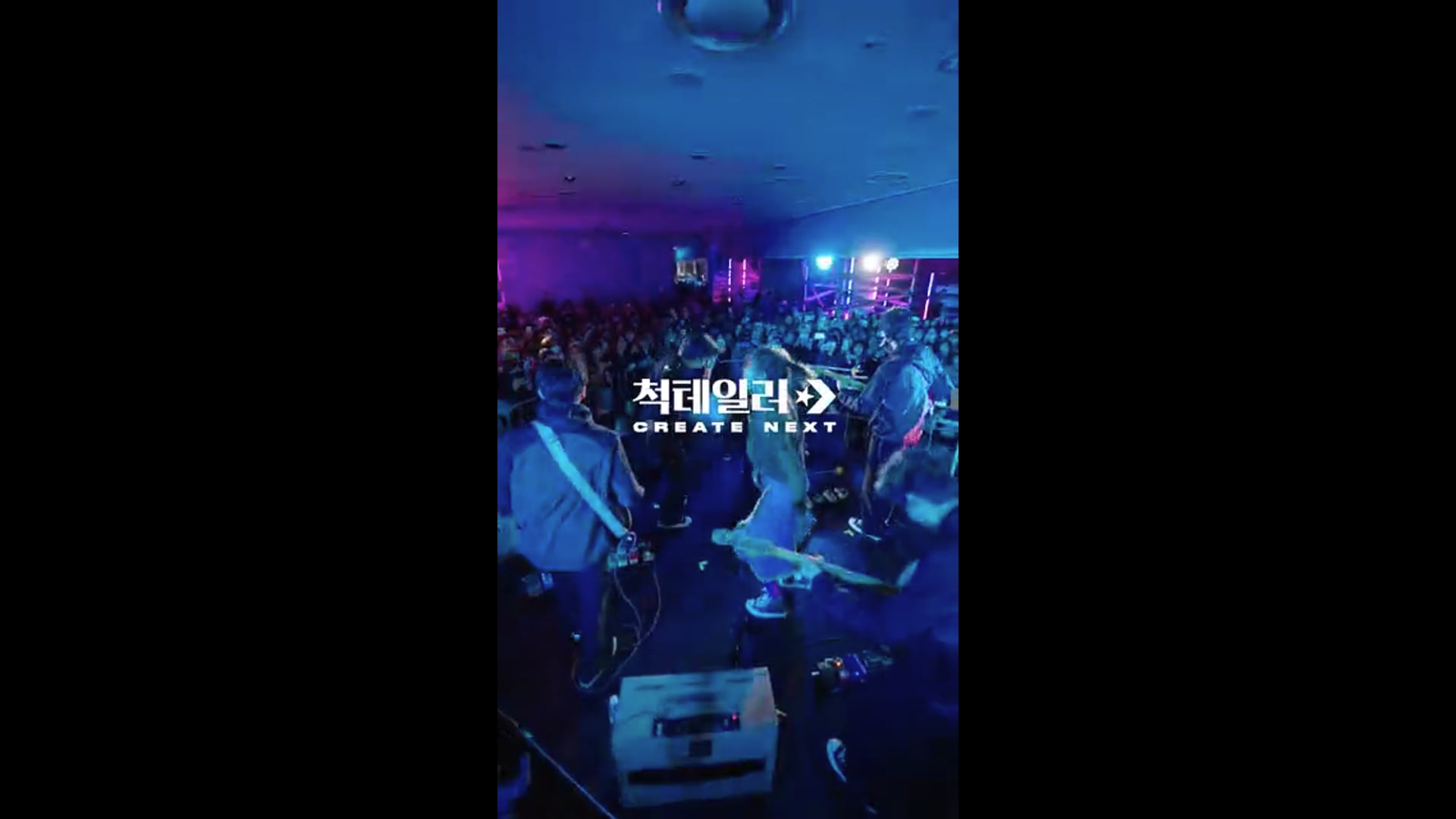 CONVERSE 척테일러 팝업 [연출, 촬영, 편집]