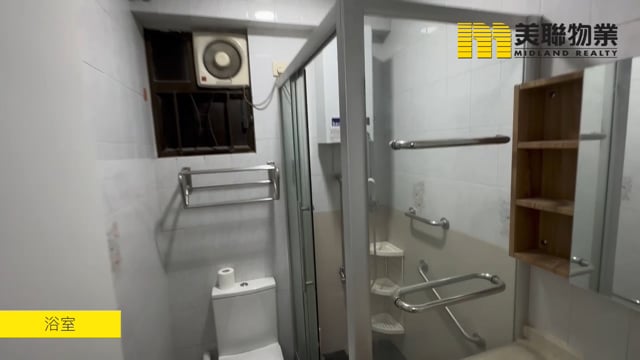 置安大廈 銅鑼灣 低層 1228729 售盤