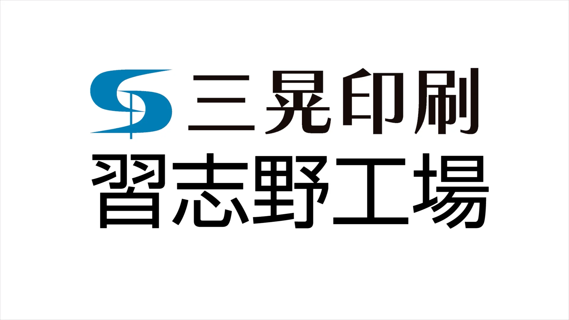 こうさん　専用ページ 1981 Mazda Cosmo 181851 - Car Price $7,387