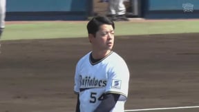 【ファーム】バファローズ・黒木優太 5回1安打無失点の好投を見せる!!  2023年3月29日 オリックス・バファローズ 対 阪神タイガース